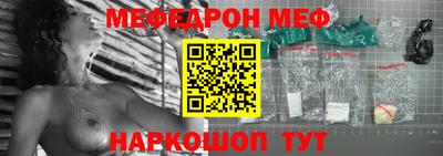 кокаин VHQ Апшеронск