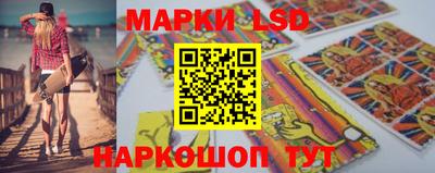 кокаин VHQ Апшеронск