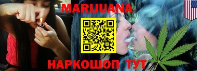 молекула духа Апрелевка