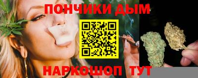 молекула духа Апрелевка