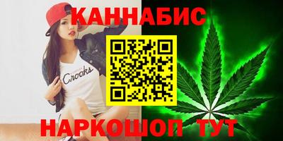 стафф Аргун
