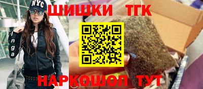 молекула духа Апрелевка