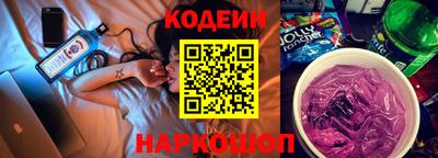 кокаин VHQ Апшеронск