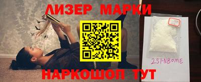 таблы Бузулук