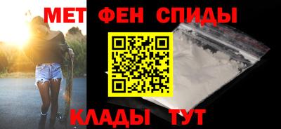молекула духа Апрелевка