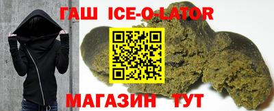 молекула духа Апрелевка