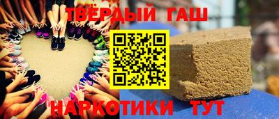 молекула духа Апрелевка