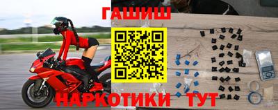 молекула духа Апрелевка