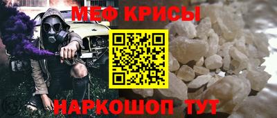 кокаин VHQ Апшеронск